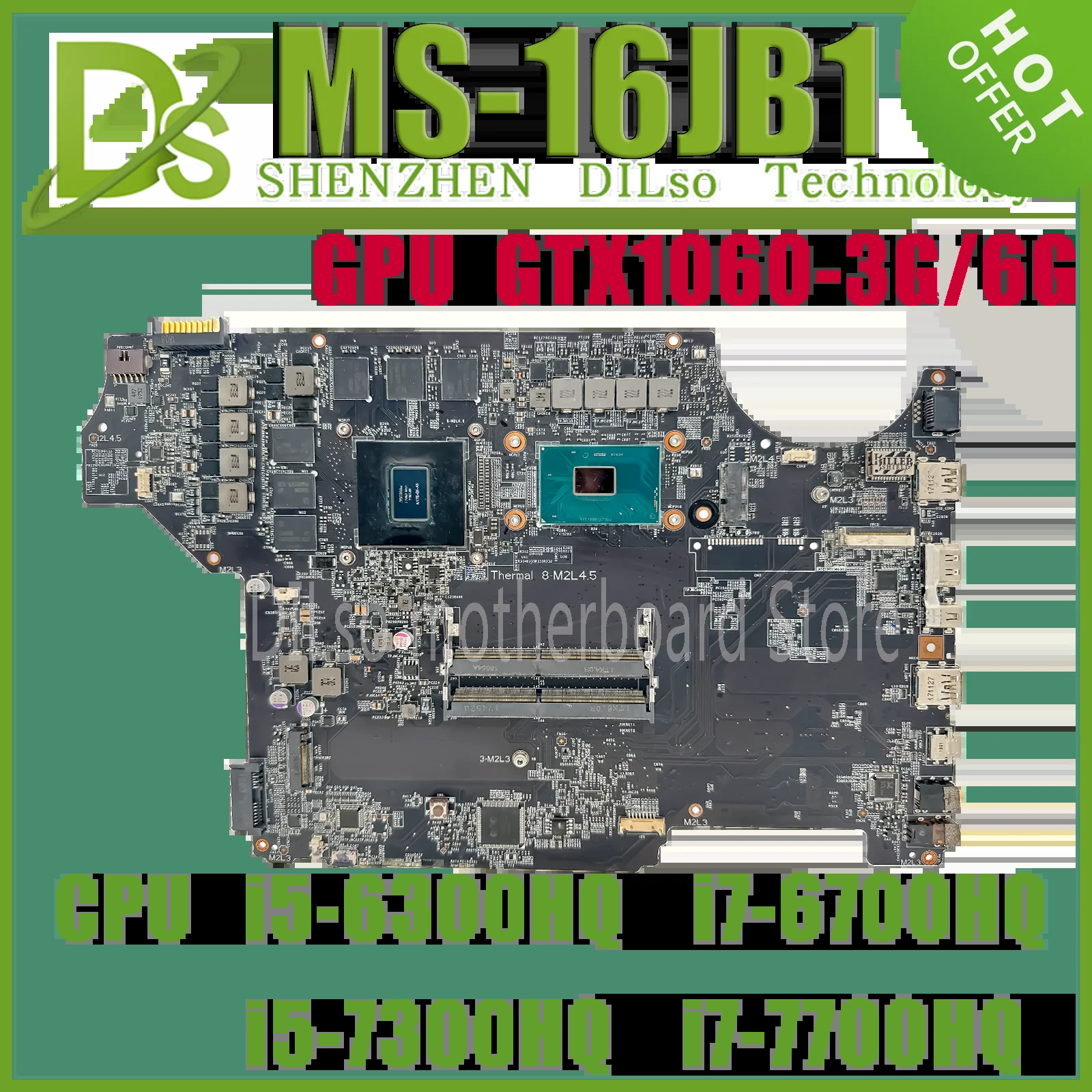 MSI MS-16JB1 VER:1.0 Ʈ , KEFU MS-16JB1 κ, I5-7300HQ I7-7700HQ CPU GTX1060-6G, 3G GPU, 100% ׽Ʈ OK